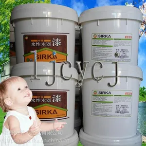 SIRKAˮ��ľ���� ˮ�Է�յ��� ��ķ���� �׵ñ� ��ֹ���᷺��
