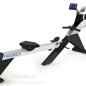 腓特烈/FRIEDRICH风阻磁控原装进口划船器