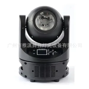��俵ƹ�60W LED���������� RGBW LEDȾɫҡͷ�� 360���޼���ת ���ֵ�