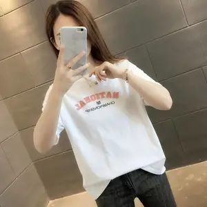 2021时尚韩版新款女装短袖批发厂家 便宜女装半袖T恤批发 泉州