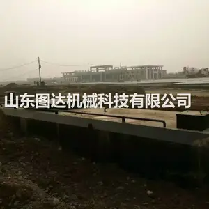 供应WSZ 地埋一体化污水处理设备