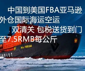 ���ڵ�������������ѷ���� ���˵�����FBAͷ�������������ר�����޹�˾