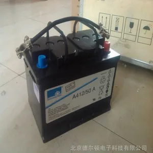 原装德国阳光蓄电池 A412/50A 12V50AH A4 12 50A蓄电池原装进口