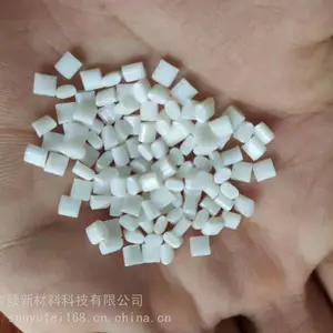 防静电PC 白色PC防静电塑料 东莞宇硕