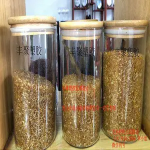 PEEK塑料-深圳丰聚塑胶原料-PEEK塑料批发