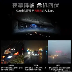 车灯改装广州改灯老客户英菲尼迪QX50大灯改LED双光透镜