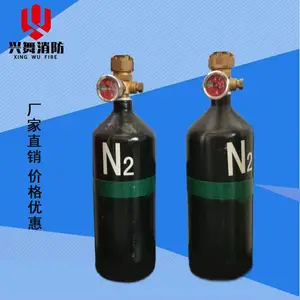 Ʒ��ֱ�� 4L/8L ������������ƿ�� ����ƿ ��������