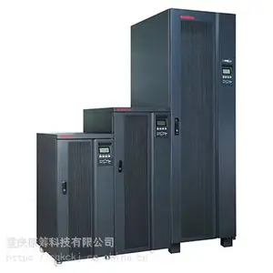 山特灵聚系统整体解决方案