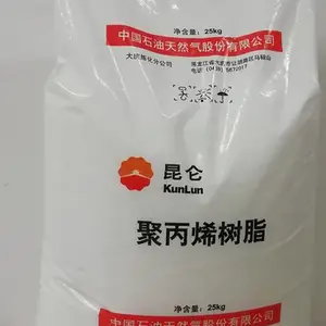 打包带原料聚丙烯树脂T30S大庆炼化