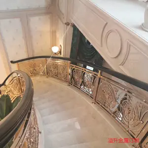 眉山雕刻铝艺楼梯栏杆厂家欧式铜楼梯扶手订做
