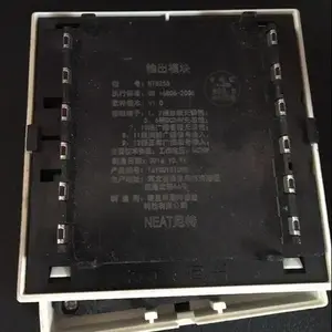 NT8258���ģ�� ����ģ�� ���ؿ���ģ�� �㲥�л�ģ�� ������ģ��