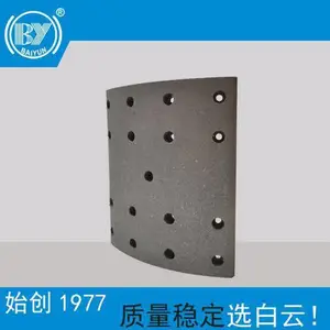 供应东风153后刹车片 EQ153摩擦片9孔 刹车皮批发 刹车片厂家直供
