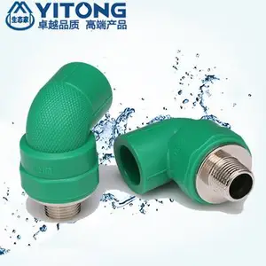 福建优质ppr管图片 诚信为本 上海逸通科技供应