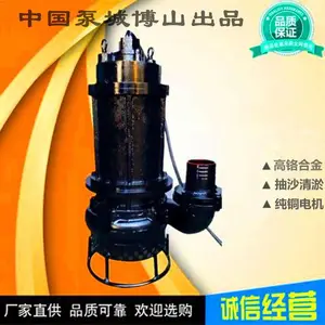 ����ɰ�ó�|�ɿ���ɳ��|����ֳ�ɳ��