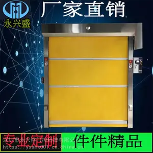 ���ݿ��پ����ŵ綯��,PVC������,ֱ����װ����