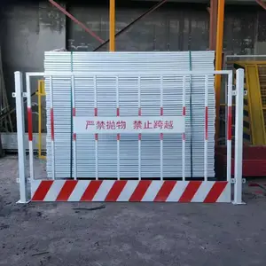 Դͷ���� ���ػ��ӻ��� ��ʱ���ӻ��� �������ӻ��� ���ӷ�����