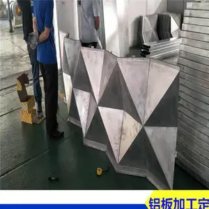 ����֮�������ǹ����������װ�β�����ʲô-���Ͻ�