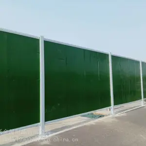 ��װ���ǹ��ص���ʩ���ʸ�Χ�� PVC������Χ���̽�������ƺΧ�� ��ƤΧ���� ������ϵͳ