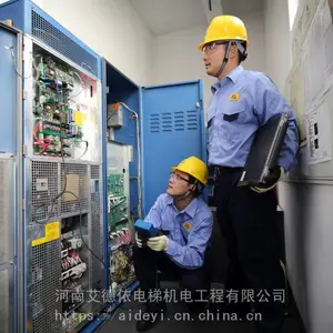 艾德依电梯维保***,电梯安装,电梯配件
