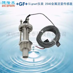+GF+SIGNET进口金属流量探头厂家批发3-2540-4流量传感器