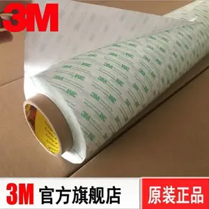3M55256˫�潺 3M55256ģ�мӹ� 3M300LSE�͸���˫�潺