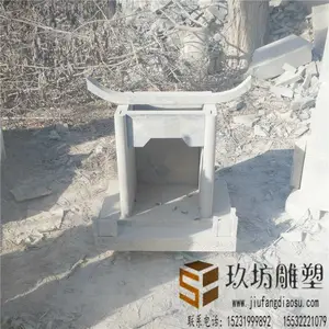 �������ڼ� �����̨��� ��λ�ڼ�