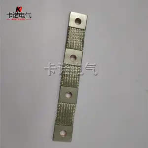 TZX-15铜带软连接 镀锡铜导电带 铜软连接定做厂家