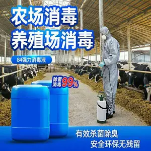 ��Ӧ�Ĵ�ɱ����������Ĵ�Ư��ˮ����ˮ��������
