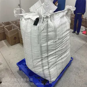 ר��Σ��Ʒ�ְ��� ɽ��Σ����װ�� ˼Դ �����̼����ܵ��ִ� ����ֱ��