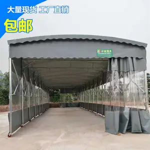 �������������ƴ����ƶ����� ������ ��ֿ���������������ŵ��տ����������