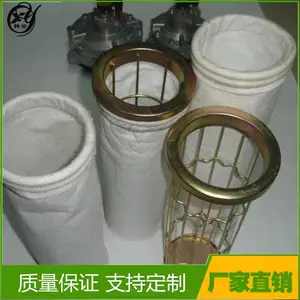 厂家直销 除尘布袋配套骨架 可定做各型不锈钢布袋笼骨袋笼