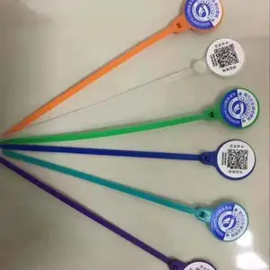 家禽***屠宰标识白条禽脚环,追溯脚环二维码活禽销售