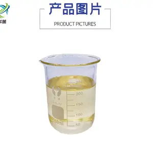 浙江PVC地板革增塑剂环保***热稳定、耐候耐寒厂家供应