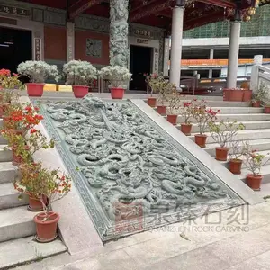 ���Ҷ��� ����ʯ�ĵص� ��Ժ��ʯ�����ڸ��� Ȫ��ʯ��
