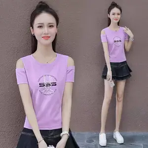 ����Ůװ�������б��˻�Դ ����ʯ�� �ط�����β������ ����ʱ���˶�ϵ��Ůװ