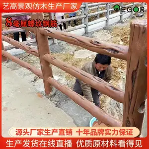 ������ľ����ʩ���������� ˮ���ľ�������۳���