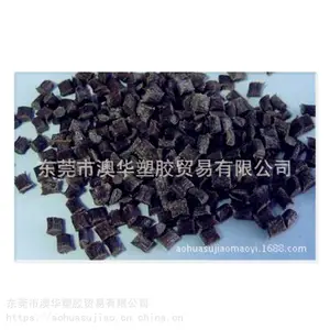 R-4-220NA聚苯硫醚PPS菲利普 刚性*** 耐酸碱盐类 PPS聚苯硫醚R-4-220NA菲利普