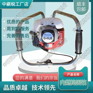 �������Ʒ|��ȼ���̸�NCD-50_��·���̻�е|��������