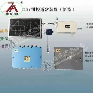 ����KXH127C���ø����汾���Ͳ�λָʾ��
