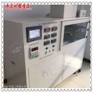 Sh-2�����Ϳ�������������У��̨