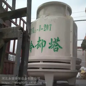 ��ԭ�����ϻ���ˮ�� �ű�ʳƷ��ɢ����20T ������Բ����ˮ��