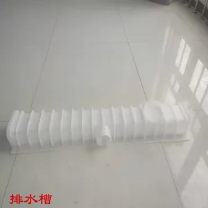 ����������ˮ�ռ�ϵͳ/��ˮ��/����Ƭ��ˮ��/pe��ˮ��