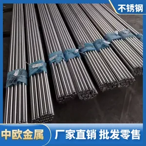 430F����Բ�� �㶫����ֳ���