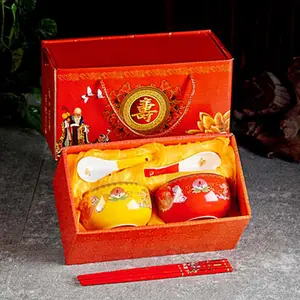 �����붨�� ��ʽ��л�����װ �������ջ���ף��������