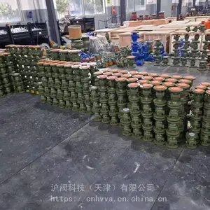 沪阀科技衬四氟阀门及不锈钢阀门