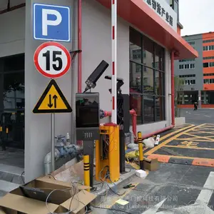 �����г���ʶ���բС����բ�Զ�ʶ��ϵͳ���Ű�װ��ͨ