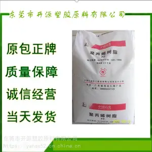 PP��ĥ �߿��� �۱�ϩ PP T30S ��ʯ��ï��PP�ܽ�ԭ��