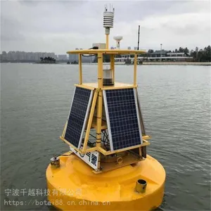 水库五参数信息远程监测浮标设计方案