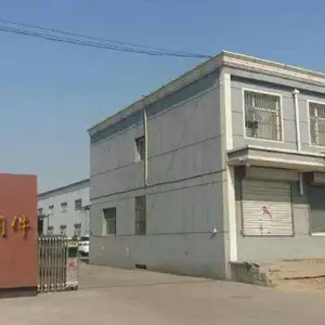 河北钢霸紧固件有限公司