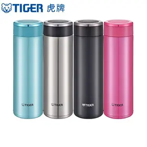 tiger虎牌保温杯批发定制总经销 MMW不锈钢商务杯子印字刻字